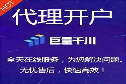 SEM公司案例：大数据在广告投放中的应用