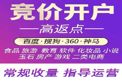 信息流广告行业案例：腾讯新闻广告创新